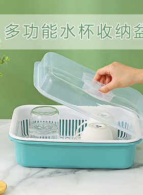 塑料厨房加厚带盖果蔬双层沥水篮