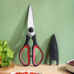 梅干菜烧肉！强力剪刀鸡骨剪肉厨房不锈钢蔬菜骨头多功能水果剪刀
