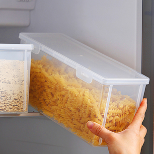 面条收纳盒大厚实放挂面盒子粉条装冰箱保鲜盒鸡蛋收纳盒面盒收纳