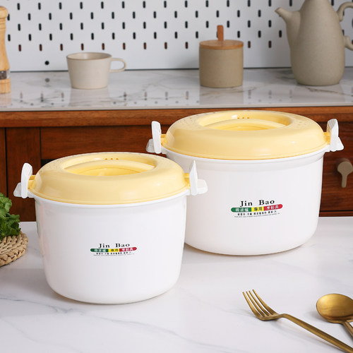 专用煮微波加煮面碗123