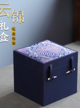 紫砂壶瓷器摆件锦盒茶杯建盏包装