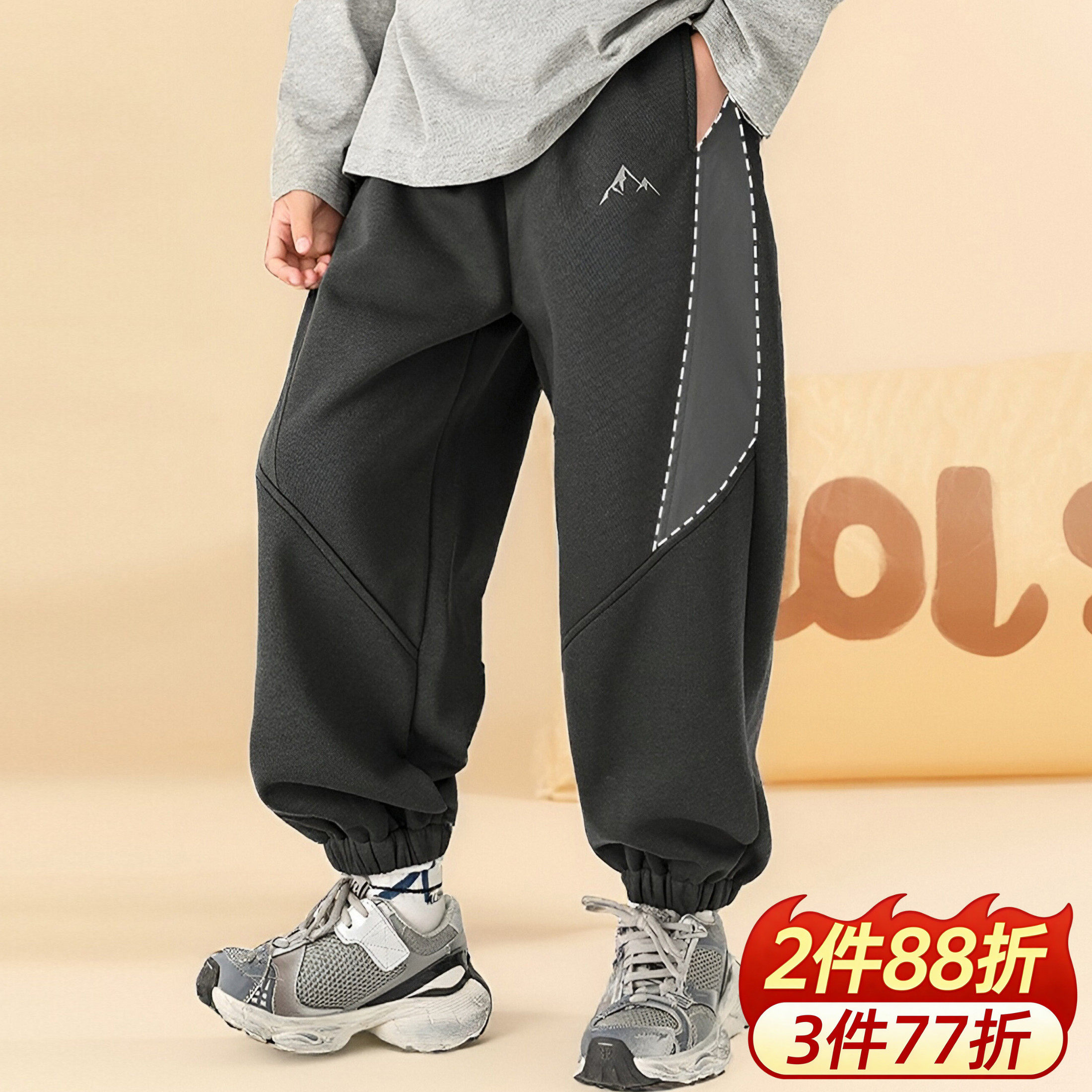 [一体绒][保暖有弹]米西果运动裤