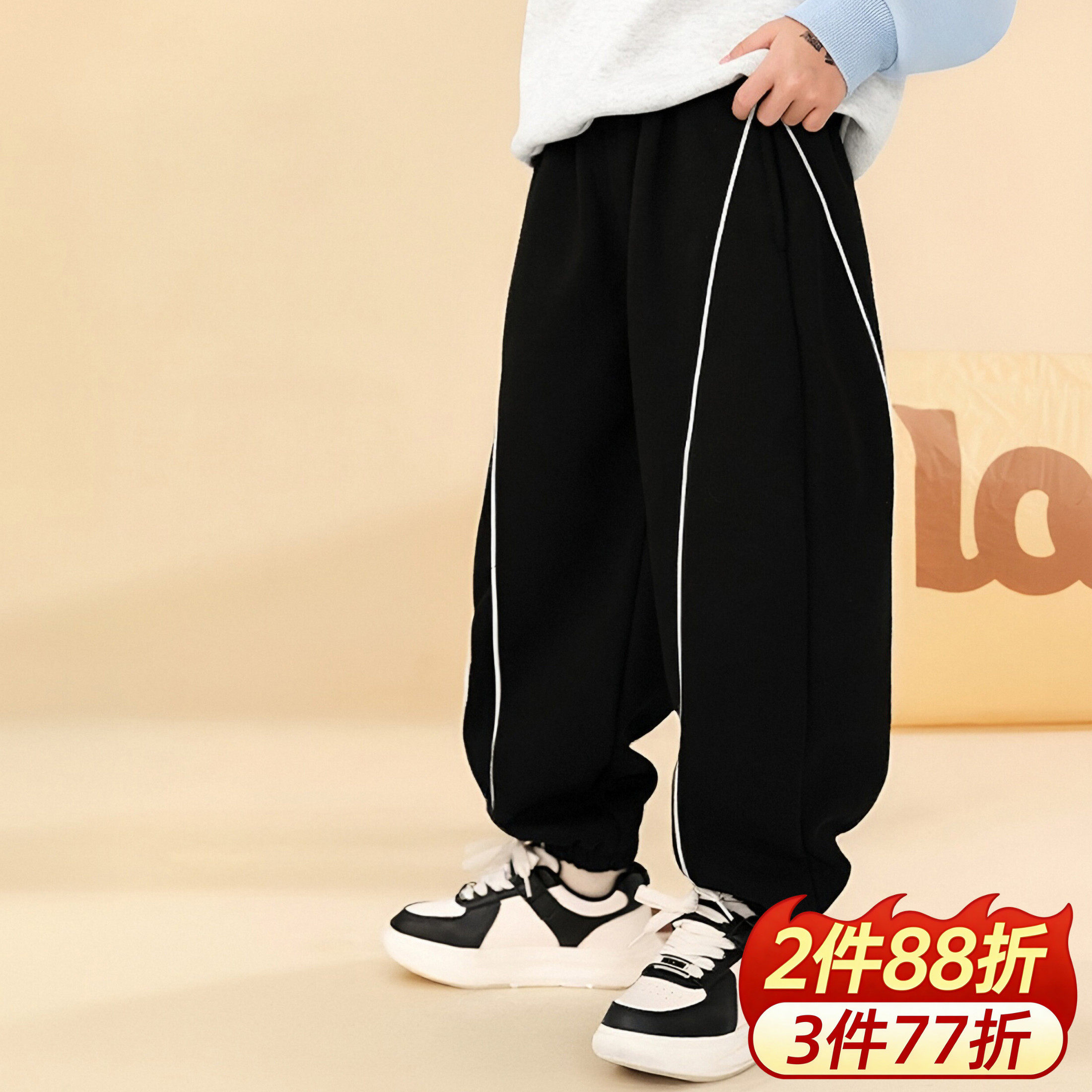 【加软、双面绒】米西果休闲裤