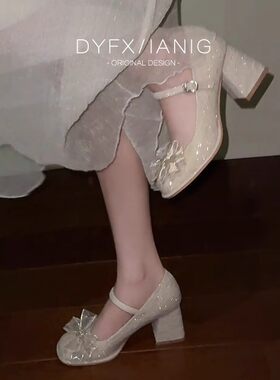 粗跟法式配裙子中式婚鞋气质单鞋