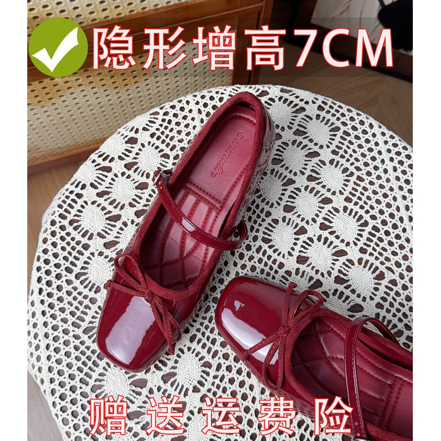 漆皮内增高7CM玛丽珍婚鞋不累脚