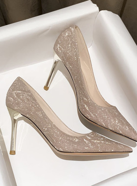 尖头高跟鞋女细跟2025年新款夏季配礼服宴会单鞋婚纱超仙新娘鞋女