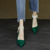 优雅脚裸串珠温柔气质高跟鞋 莓莓春季 女绿色法式 真皮细跟单鞋 新款