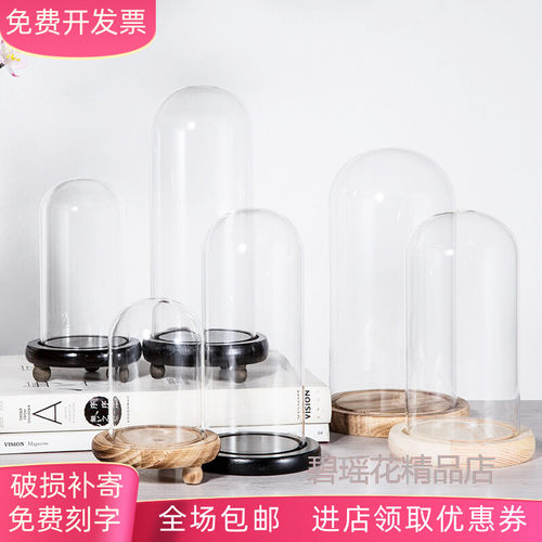 diy干花人偶积木展示盒桌面摆件