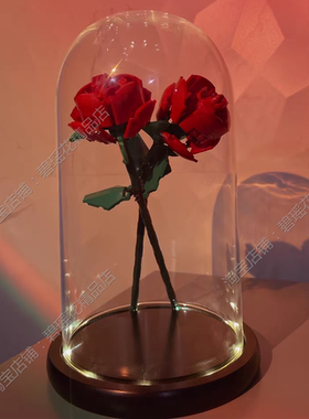 适用乐高40460玫瑰花郁金香配套玻璃罩送女友礼物手工积木防尘罩