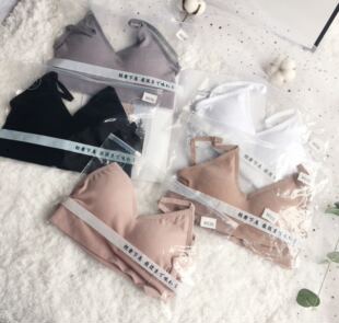 新款时尚大U型露背装美背白搭内衣背心坑条纹连杯胸垫