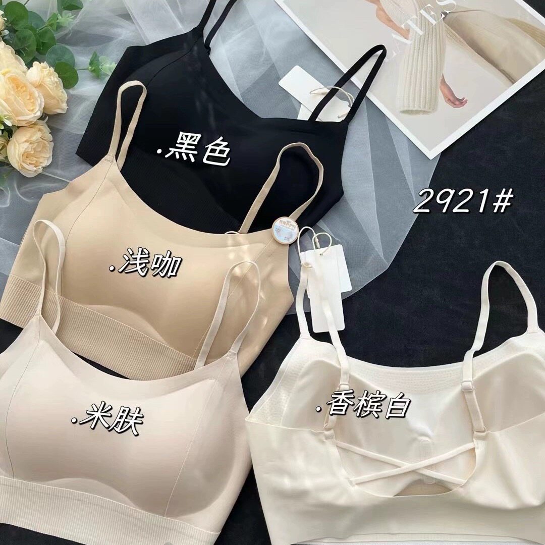 惠芝欣2921美背无痕聚拢文胸吊带/背心/T恤/打