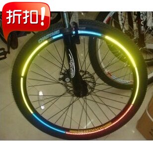 Décoration pour vélo - Ref 2283678 Image 1