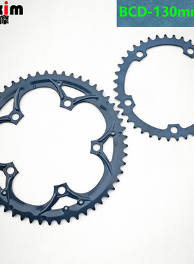 公路车折叠小轮车牙盘齿盘修补件修补盘片39T39齿53T53齿BCD130mm