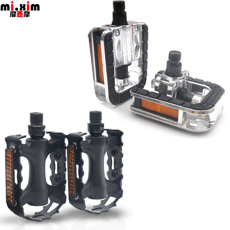 自行车代驾车折叠车公路车铝合金折叠脚踏 脚踏板 带反光片小脚踏,自行车/骑行装备/零配件,脚踏/轴承/滚珠,淘宝优惠券,粉丝福利购,淘宝优惠卷