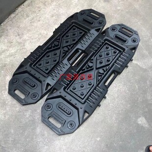 牧马人猛禽F150坦途公羊皮卡越野脱困板可延长拼接底板脱陷坑胶板