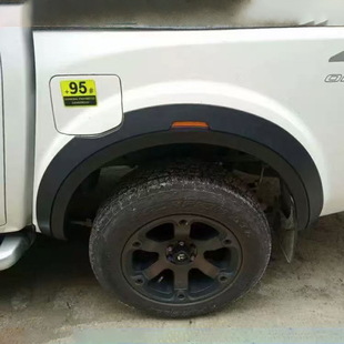 适用NAVARA日产纳瓦拉轮眉改装 NP300皮卡锐骐六七加宽挡泥轮眉 件