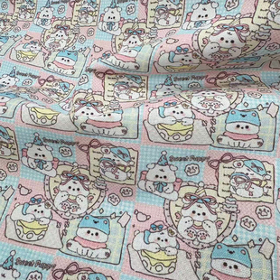 独家版权原创卡通ins印花布加密棉麻布料diy手工布包包书皮布桌布