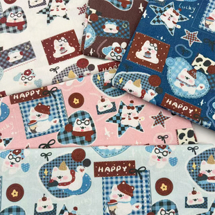 原创独家治愈小狗印花布加密棉麻布料diy手工布头书皮布笔袋桌布