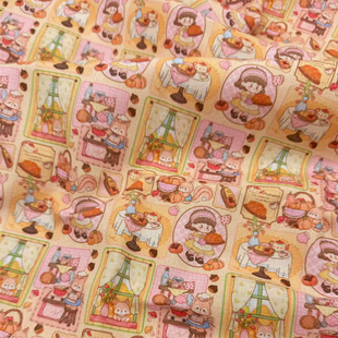 独家版权原创拼布插画印花布加密棉麻布料diy手工布桌布面料包包