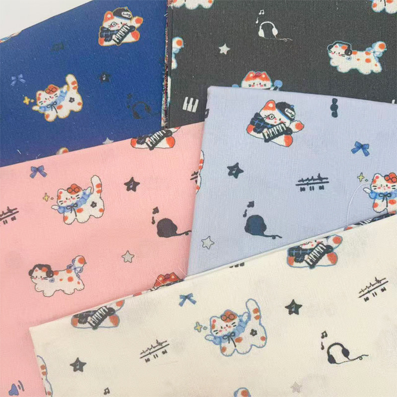 原创版权韩系音乐软萌风加密仿棉麻布料diy手工布桌布包包布猫窝