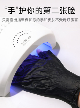 美甲防晒黑一次性手套