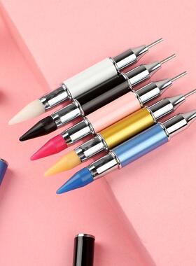 美甲双头点钻笔粘钻蜡笔贴钻按压笔指甲镶钻石点珠笔卸钻吸钻工具