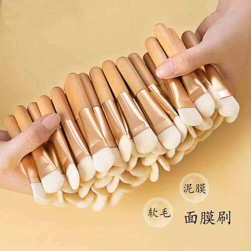 木柄化妆刷美容化妆木柄便携