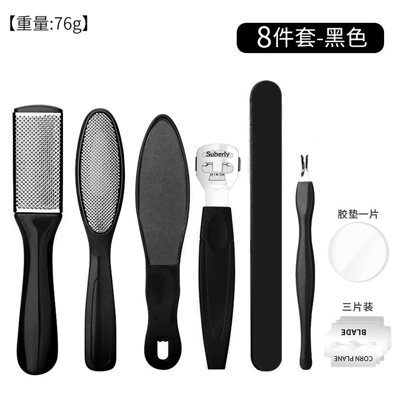 磨脚锉件套去死皮老茧不锈钢脚板