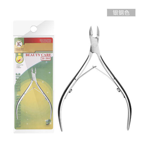 去死皮倒刺剪死皮钳不锈钢镀金