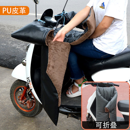 PU皮革分体式电动车挡风被冬季加绒加宽加大保暖电瓶摩托电车防水