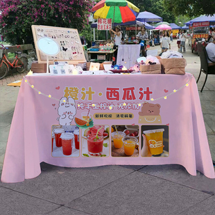 夏日鲜榨果汁 摆摊桌布柠檬酸梅汁饮品夜市小推车招牌广告台布