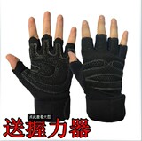 Gants pour enfants HANDS CITY en velours - Ref 2147003 Image 11
