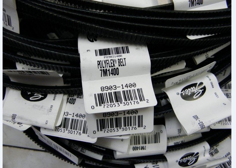 美国盖茨广角带7M1250 7M1280 7M1320 水塔带 联组带 冷却带