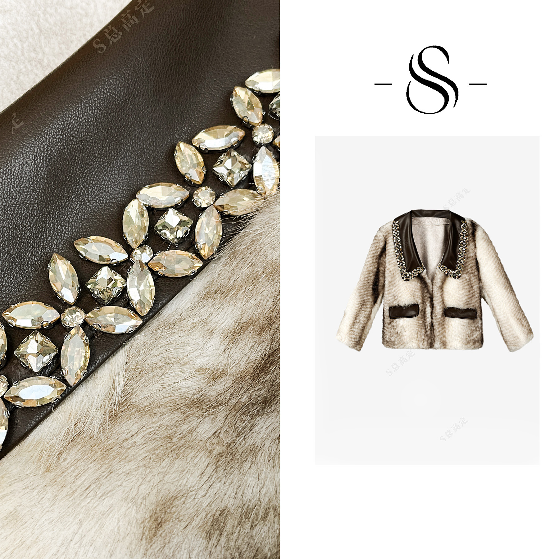 NIMOSHI【高定】冬季轻奢高定拼接钉气质时尚百搭显瘦外套女D0153