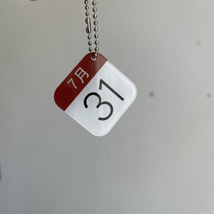 生日钥匙挂可爱个性定做