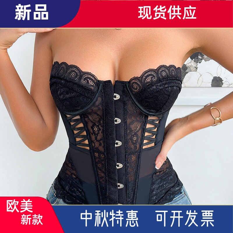 欧美宫廷塑身蕾丝衣收腰美体