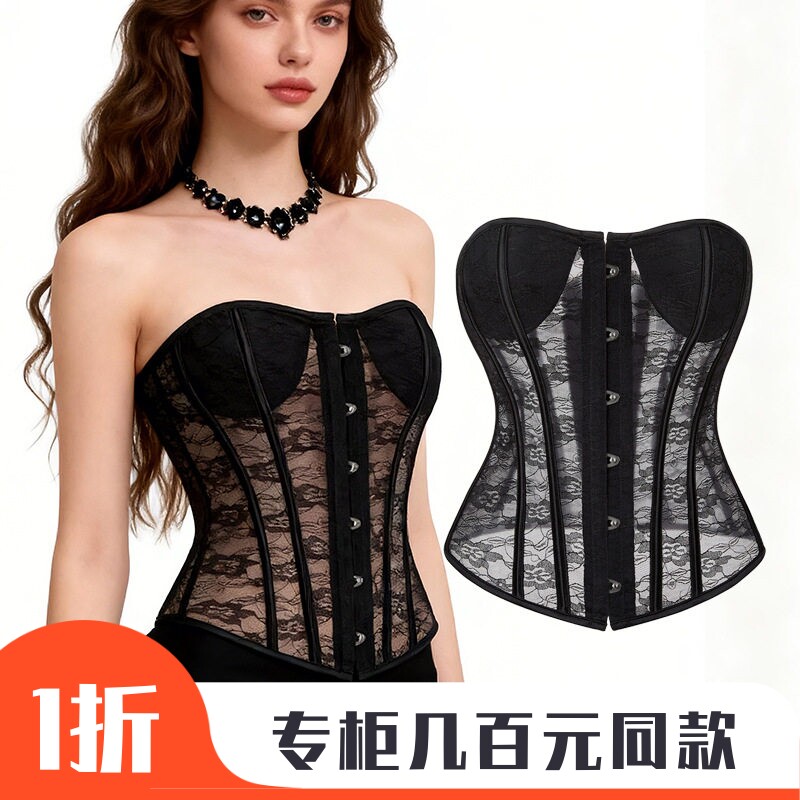 欧美蕾丝黑色宫廷束身衣紧身胸衣半透明胸杯鱼骨衣跨境女礼服