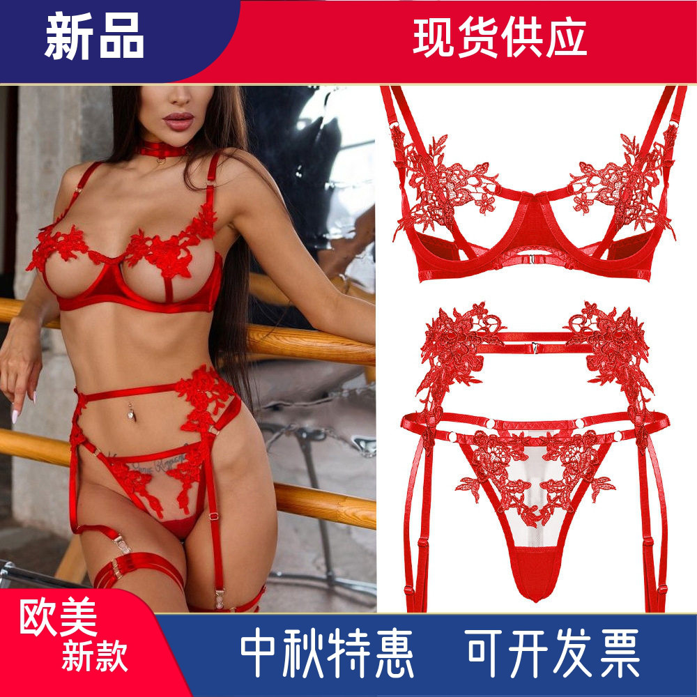 2068女士内衣透明情趣诱惑文胸丁字裤四件套装刺绣花朵精美绝伦款