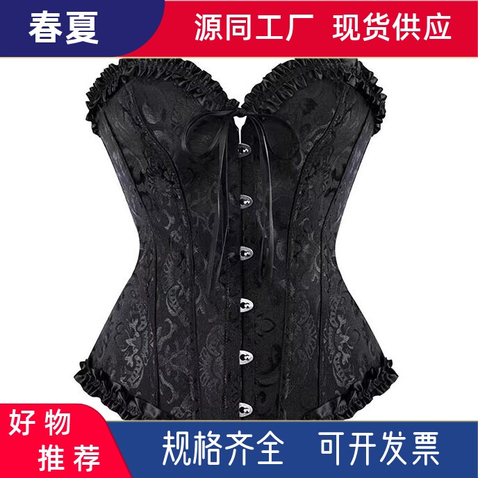 宫廷塑身衣美体上衣无肩带收腹修身显瘦性感蕾丝花边鱼骨马甲胸衣