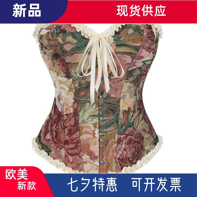 油画束胸衣宫廷鱼骨花边美体束腰托胸女士宫廷马甲胸衣网红主播同