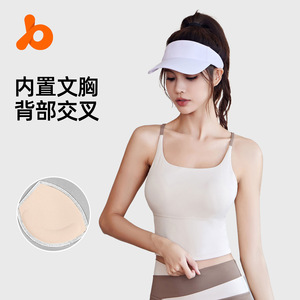 聚衣堂裸感运动背心高弹带胸垫瑜伽文胸健身内衣女