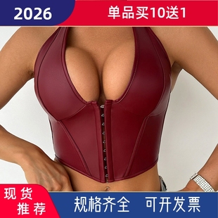上衣红色挂脖鱼骨前排扣紧身胸衣性感辣妹pu皮吊带背心女