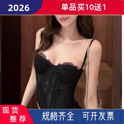 纯欲蕾丝吊带背心女夏季DS气氛性感内搭修身显瘦短款鱼骨上衣外穿