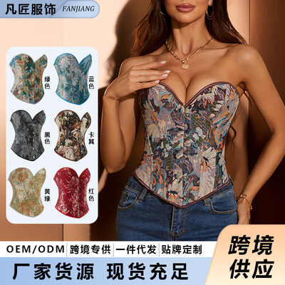 DS酒吧DJ演出corset top莫奈油画风复古鱼骨胸衣紧身聚拢宫廷上衣