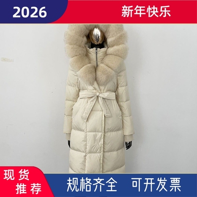 保真狐狸毛大毛领新国标90羽绒服加长款连帽冬季收腰过膝加厚外套