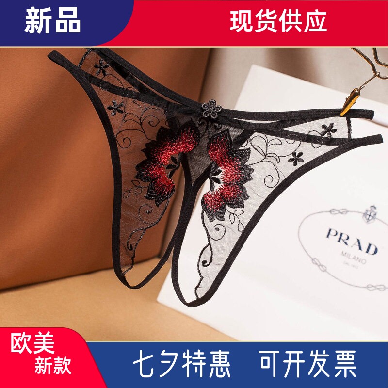 花样情调内裤女透明网纱刺绣性感丁字裤网红主播同款低腰t裤诱惑