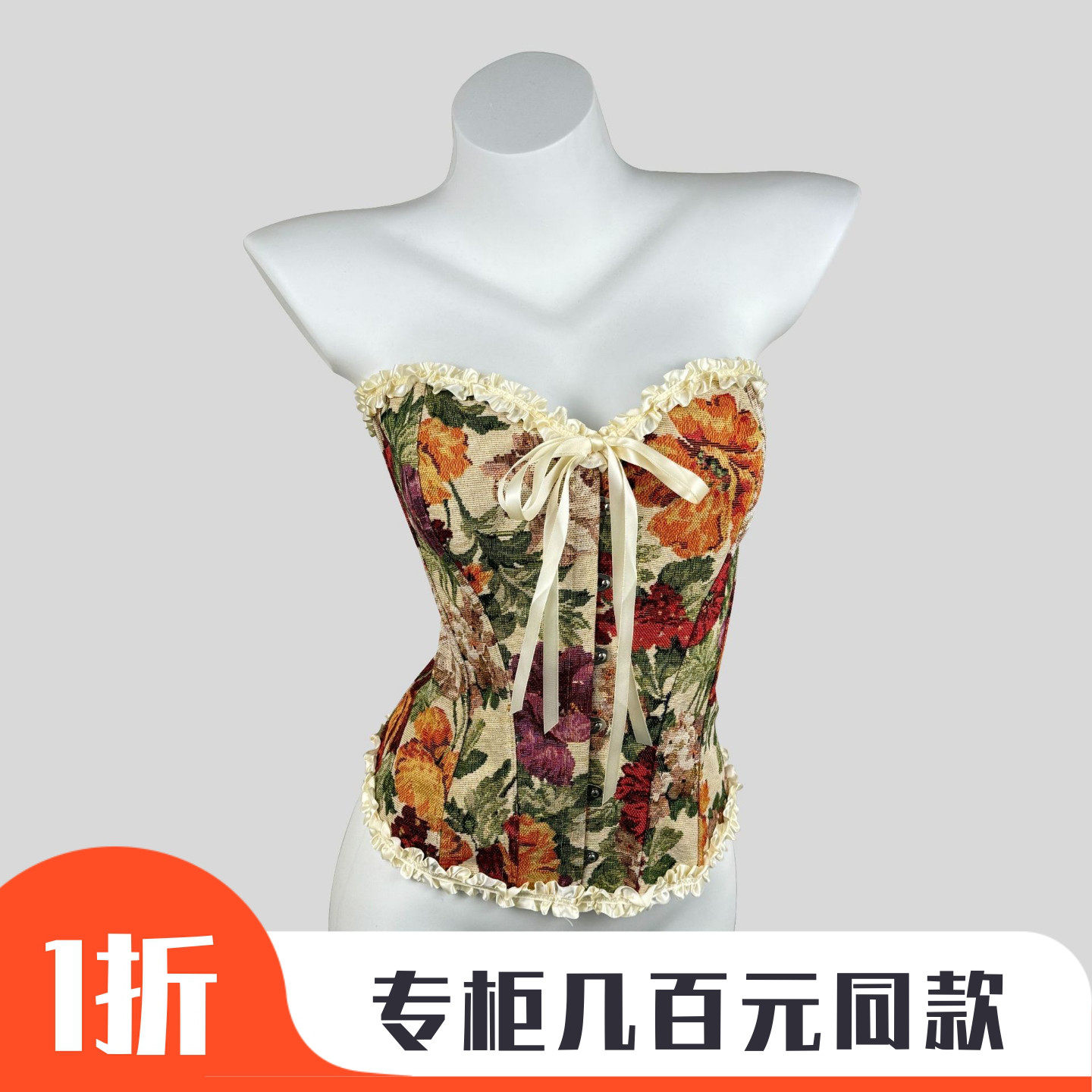 古典宫廷风提花油画花朵鱼骨胸衣束腰绑带木耳花边抹胸鱼骨上衣
