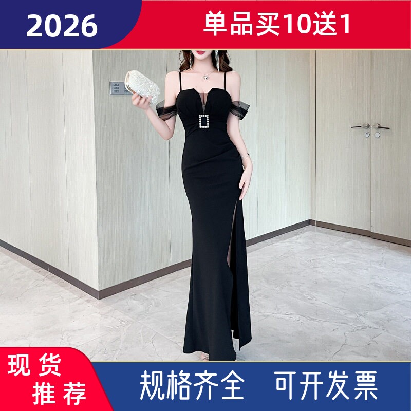 2026秋冬最新款沐足KTV桑拿女装工作服v领一字肩收腰开叉连衣裙