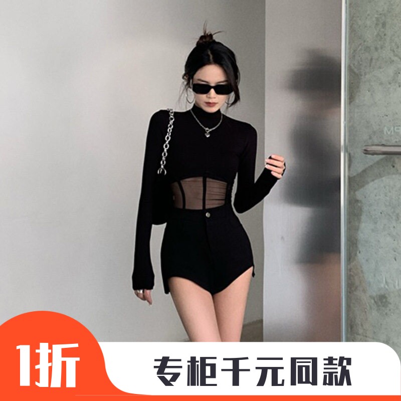 黑色蕾丝打底衫氛围感鱼骨上衣女夏季欧美性感设计感辣妹网纱T恤