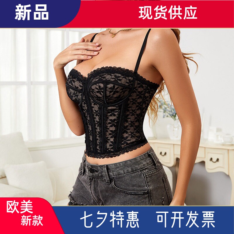 束身胶骨上衣修身外穿蕾丝花边胶骨性感抹胸镂空露背吊带